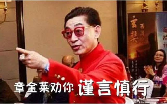 属猪的70后哪年出生，70年代属猪是多少年