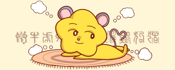 老鼠不适合配的生肖，属老鼠和什么属相最配