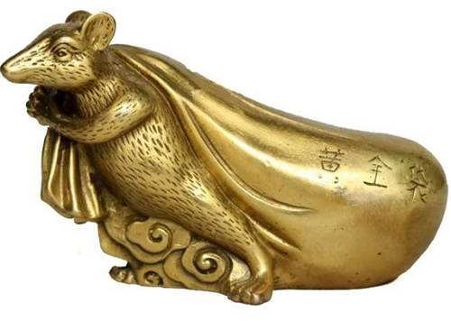 996年属鼠的运势男，2022