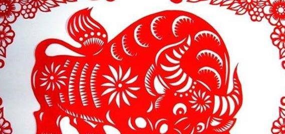 026年屬牛人的全年運(yùn)勢，2022