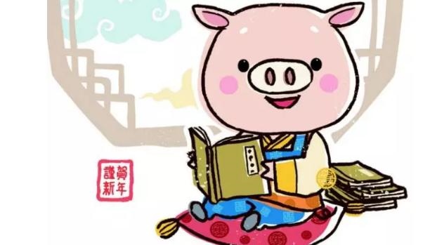 鼠年人性格特点，鼠年人的命好不好