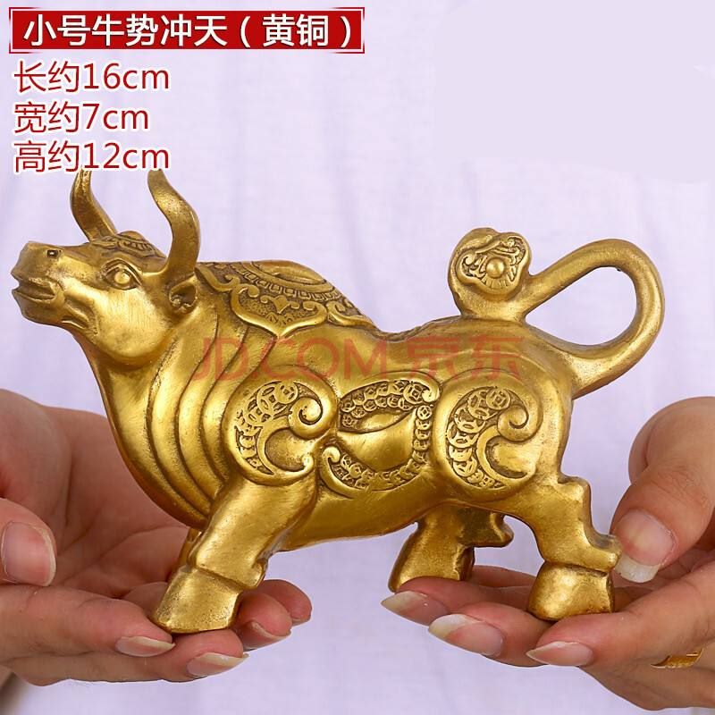 属牛和属兔的合不合财,蛇和兔在一起做生意有财运吗