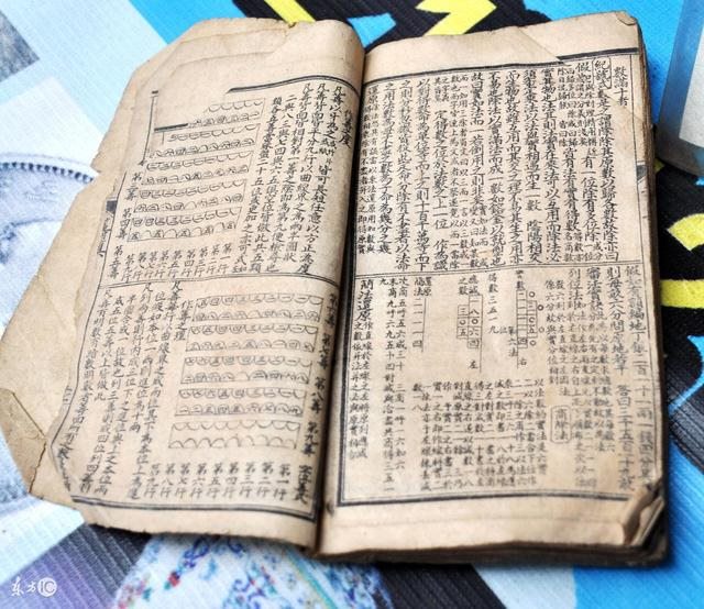 022年八字算命，2022年出生更好的八字"