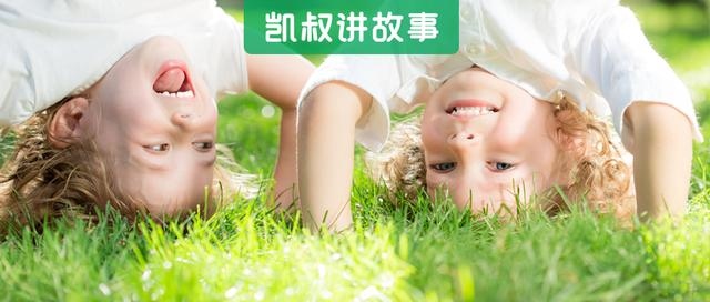 月29日出生男孩性格，8月11日出生的人性格"