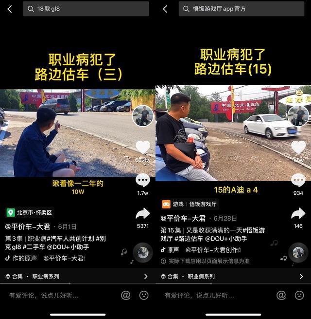 022年几月虎一等命，虎年宝宝应避开几月出生更好"