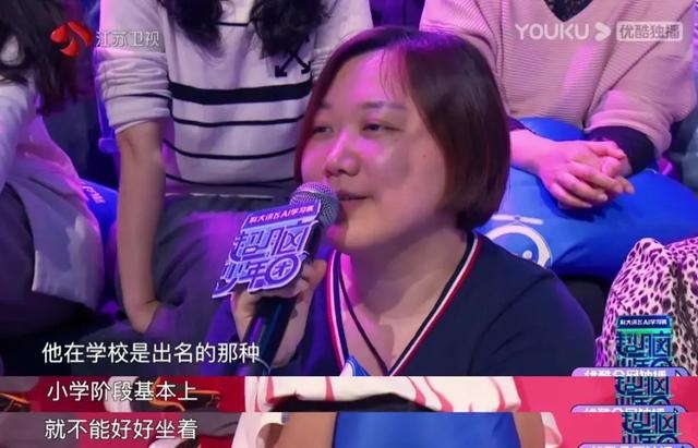 月29日出生男孩性格，8月11日出生的人性格"