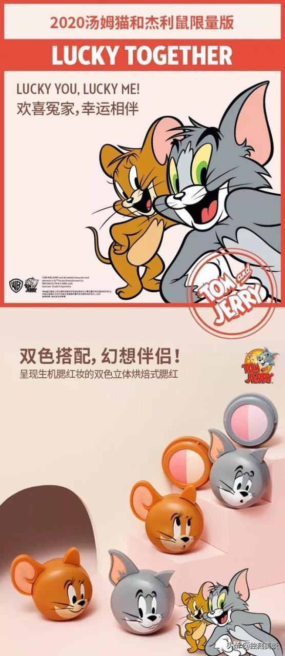 属鼠的人本命年佩戴什么好，2022 本命年佩戴什么好