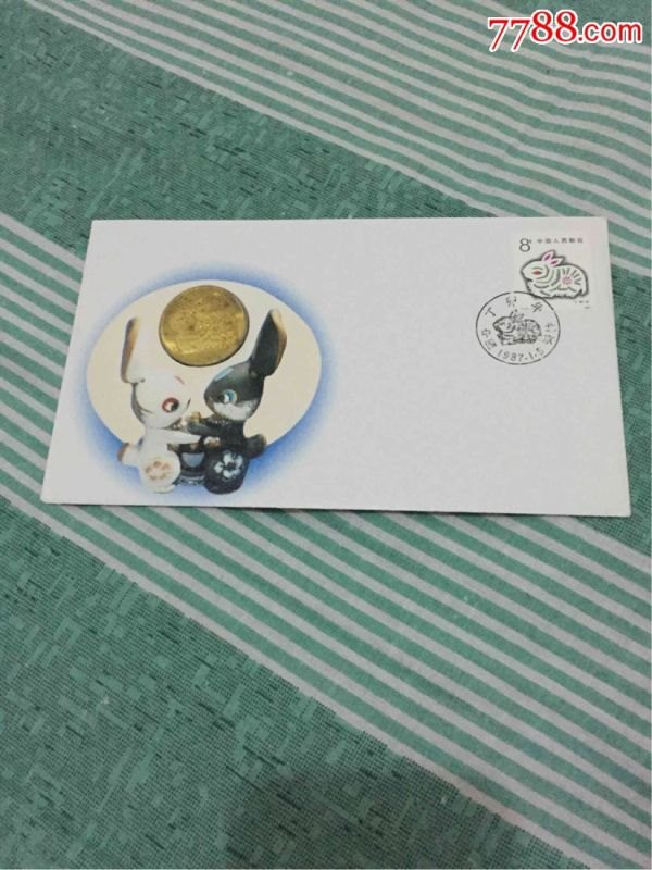 987年农历十月兔，属兔1987年十月初五生日"