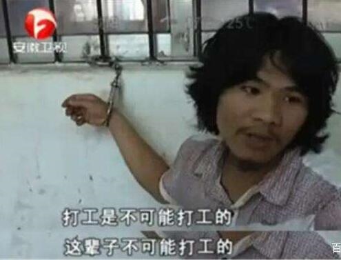 打工一个月是按30天还是31天，工作满一个月是指