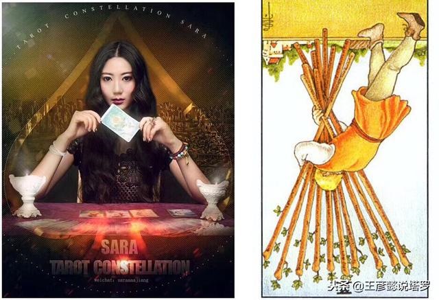 我的财运在哪里，今日属兔的财运