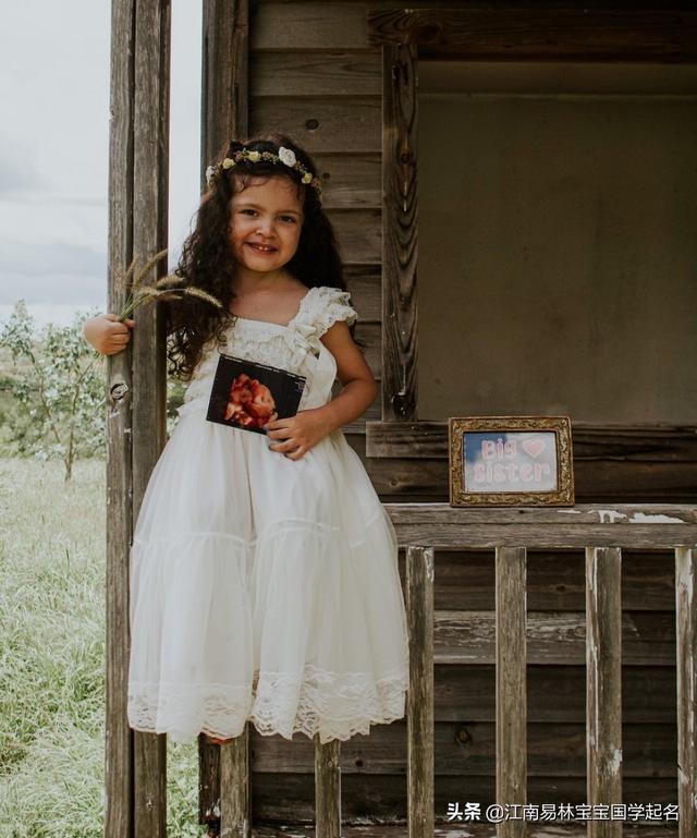 卯时出生女孩名字适合的字，牛年卯时出生的男孩五行缺什么