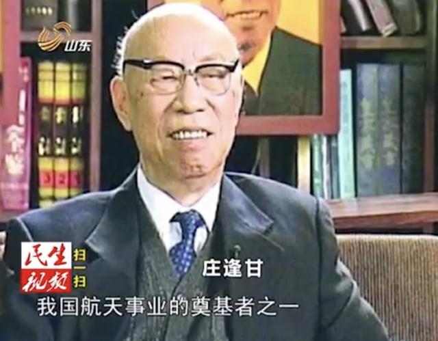 八零后属牛的是哪一年，93属鸡的注定婚姻