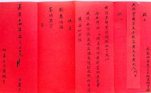 为什么说猪狗不到头，千万不要娶属狗女人