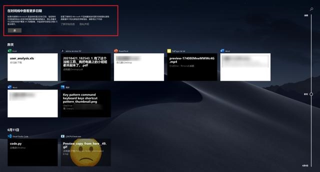 如何 最近使用的文档记录，清空最近使用的文档