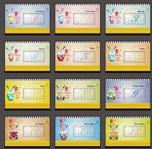 6年属鼠几月命不好公历，1996年属鼠9月是什么命"