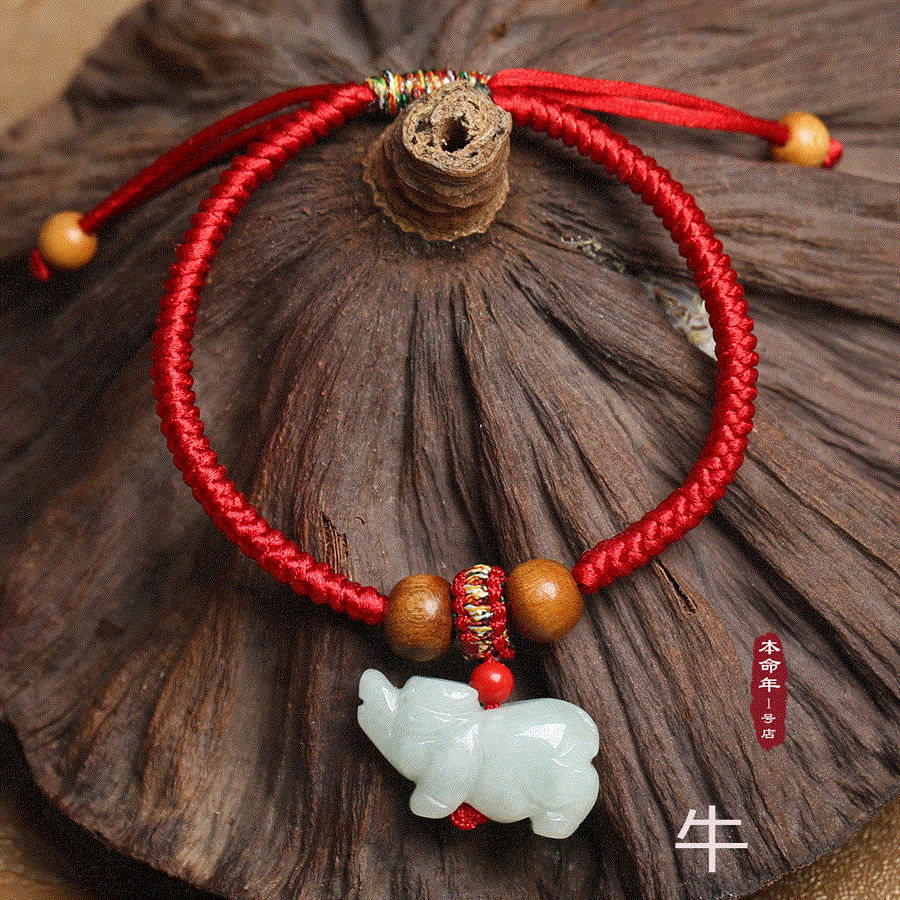 属鼠36岁本命年佩戴，2022 本命年戴什么转运