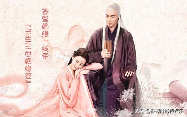 6年姻缘什么时候到,姻缘什么时候到"