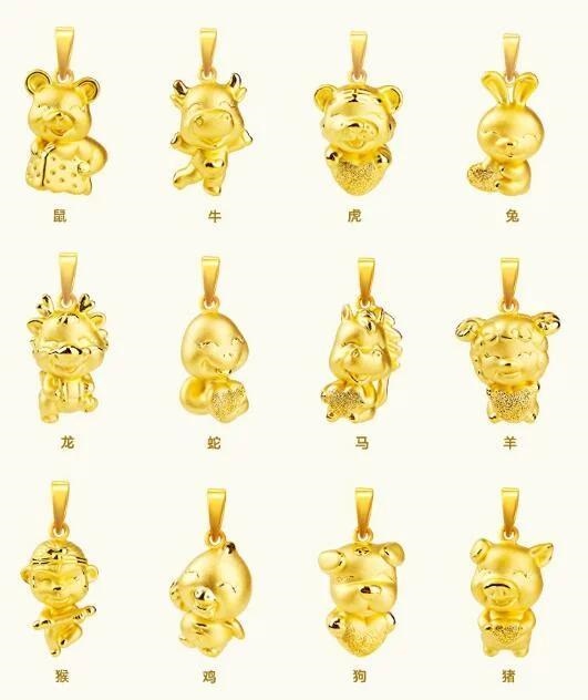 属鼠佩戴什么吊坠好，属鼠的佩戴什么玉好