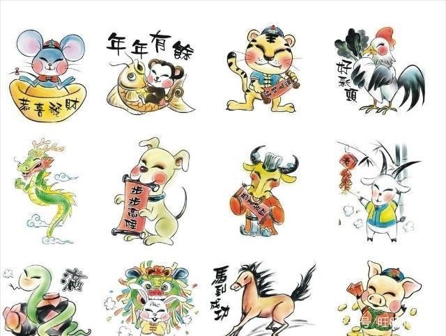 老鼠对应的生肖是什么，1972和1969相合吗