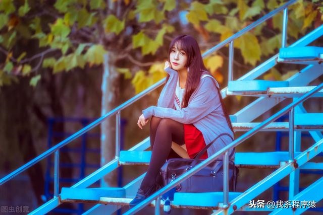 天秤座女生的性格和脾气，天秤座女生的缺点