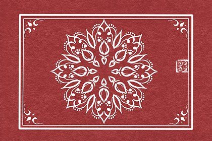 6年男更佳婚配属相，96年属女2022