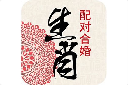 978年属龙的婚配，1978年属马的是什么命"