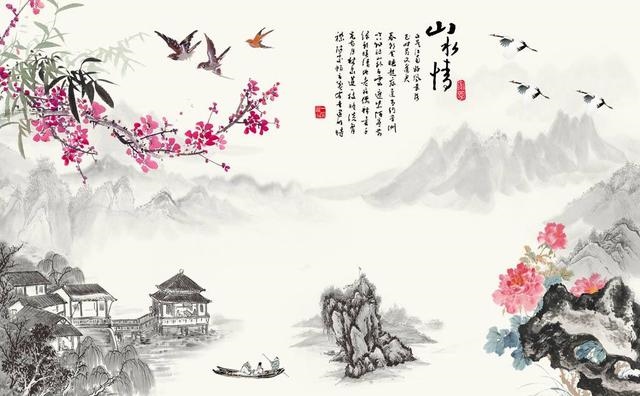 属马43岁是转折点,属鸡男的对老婆怎么样