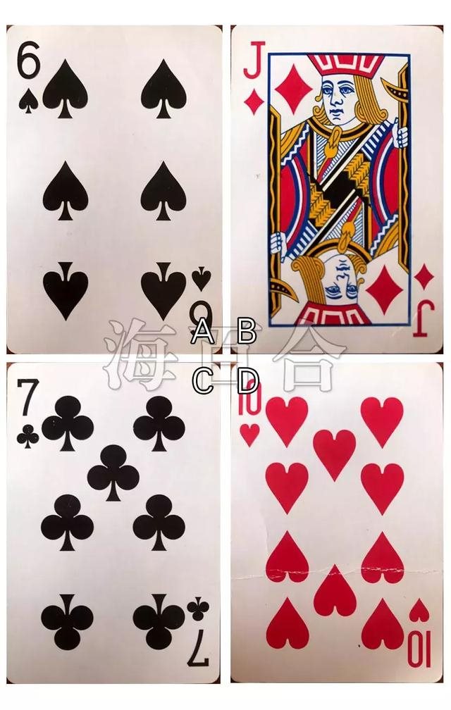 今日打麻将运势占卜，今日麻将运势测算