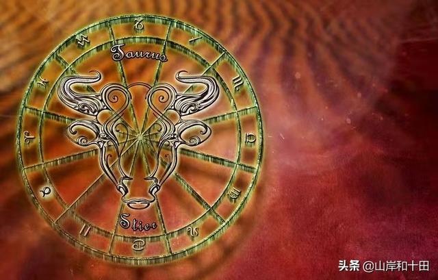十二星座今日运势情况，12星座今日运势查询最星座