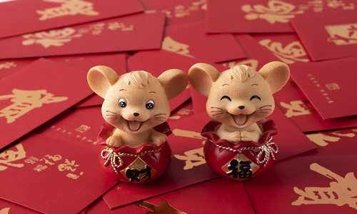 鼠年10月运势,1984属鼠一生有二婚