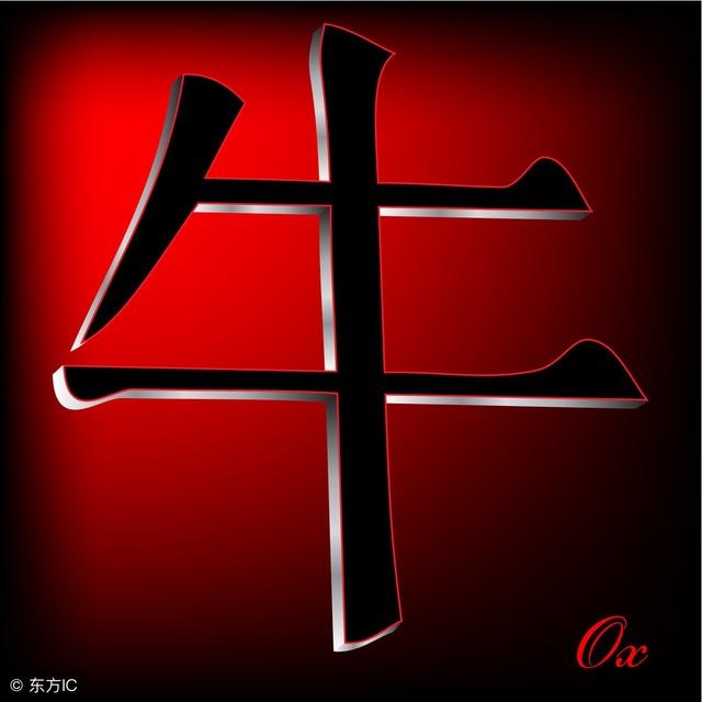 972年属鼠的财运在什么地方，72年属鼠的今年财运怎么样"