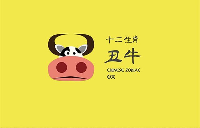 属鼠的人多少岁结婚合适，1996属鼠更佳结婚年龄