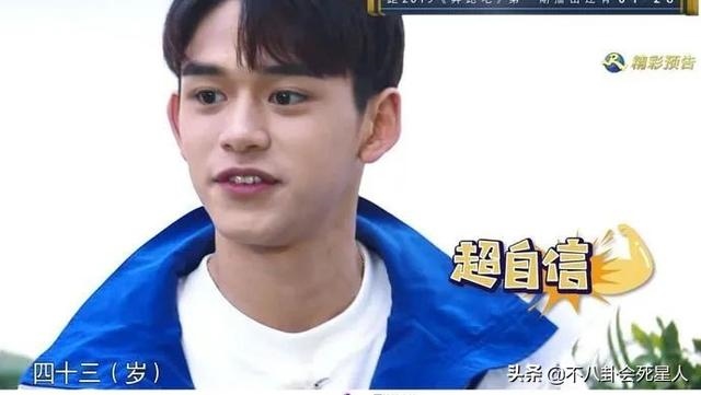 0岁显老像二十七八岁，今年我20岁看着像27岁"