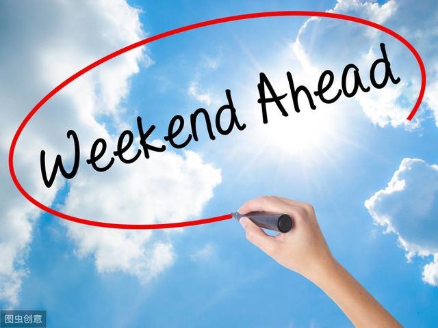 一个月有几个工作日，一个月有几个工作日怎么计算