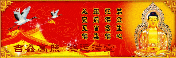 本命年不顺怎么破解，2022 本命年属什么生肖