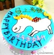 属猪人做什么行业更好，1983年属猪适合的生意