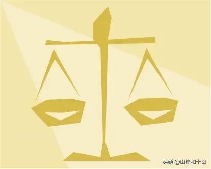 今日运势及财运，今日运势查询表