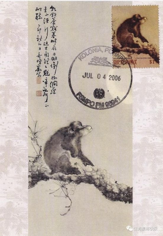 属猴的有哪几年出生的，属龙是哪一年出生的