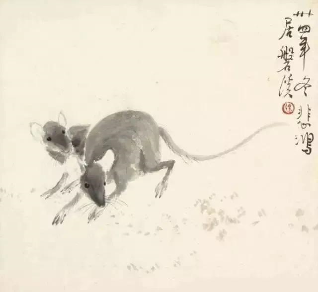 984年属马的人是什么命，1979年属羊人是什么命"