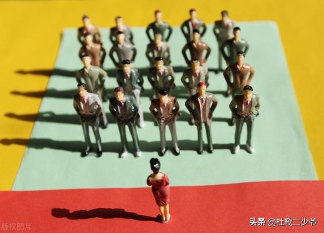 0年属马的都要离婚，90年属马的二婚在什么时候"