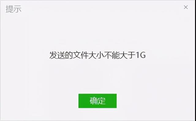 如何 最近使用的文档记录，清空最近使用的文档