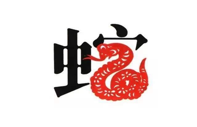 什么属相给龙带财运，2022 年属龙救命贵人