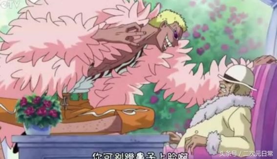 属龙人最怕的人是谁，属龙男喜欢听哪些话