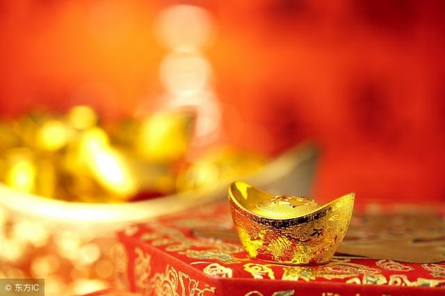 022年八字运势，测运势2022年运势免费"