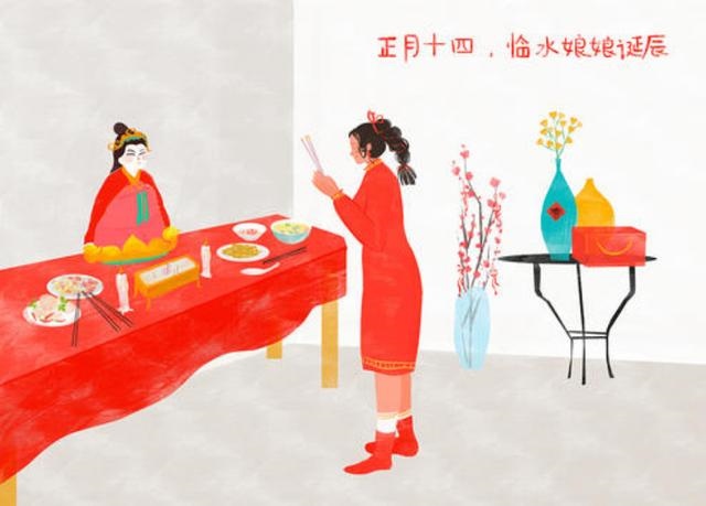 属鼠初九那天和什么属相相克,十二生肖排序表图片2022