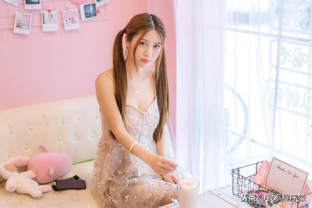 天秤座女生的性格和脾气，天秤座女生的缺点