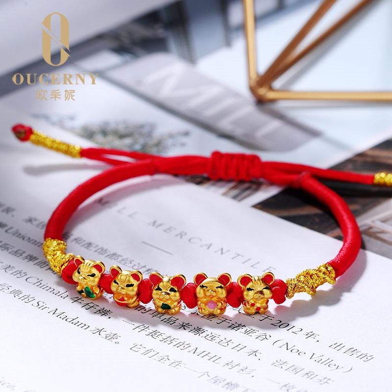 2鼠女本命年，36岁本命年很可怕"