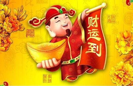 984年属鼠每月运势如何女,84年属鼠37岁有一灾2022"