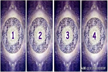 我的财运在哪里，今日属兔的财运