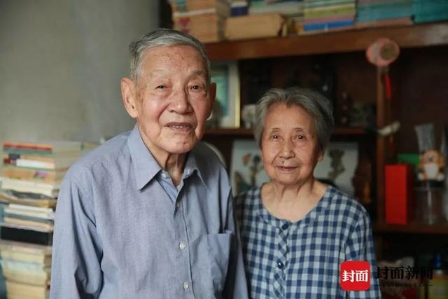 晚上11点56分出生，八字测算免费